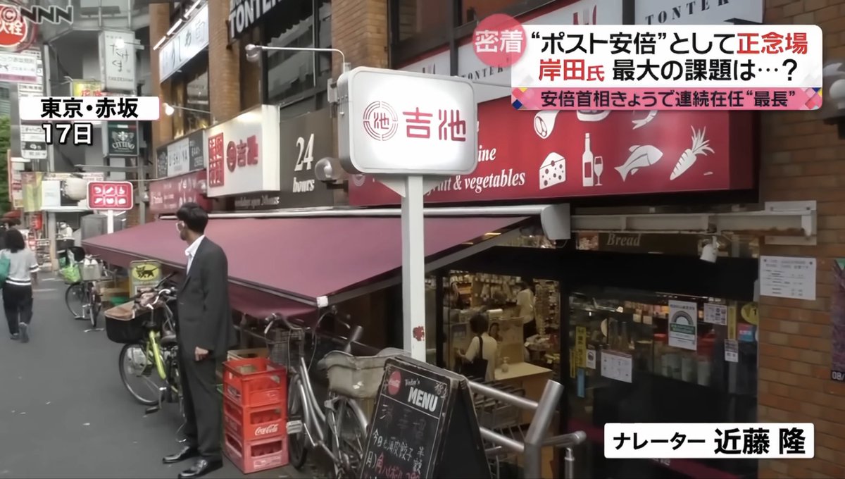 山田 太郎 tweet media