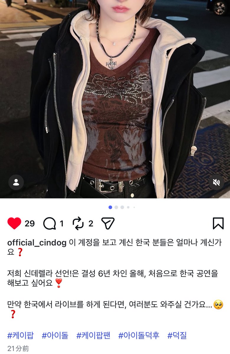 ばいいー tweet media