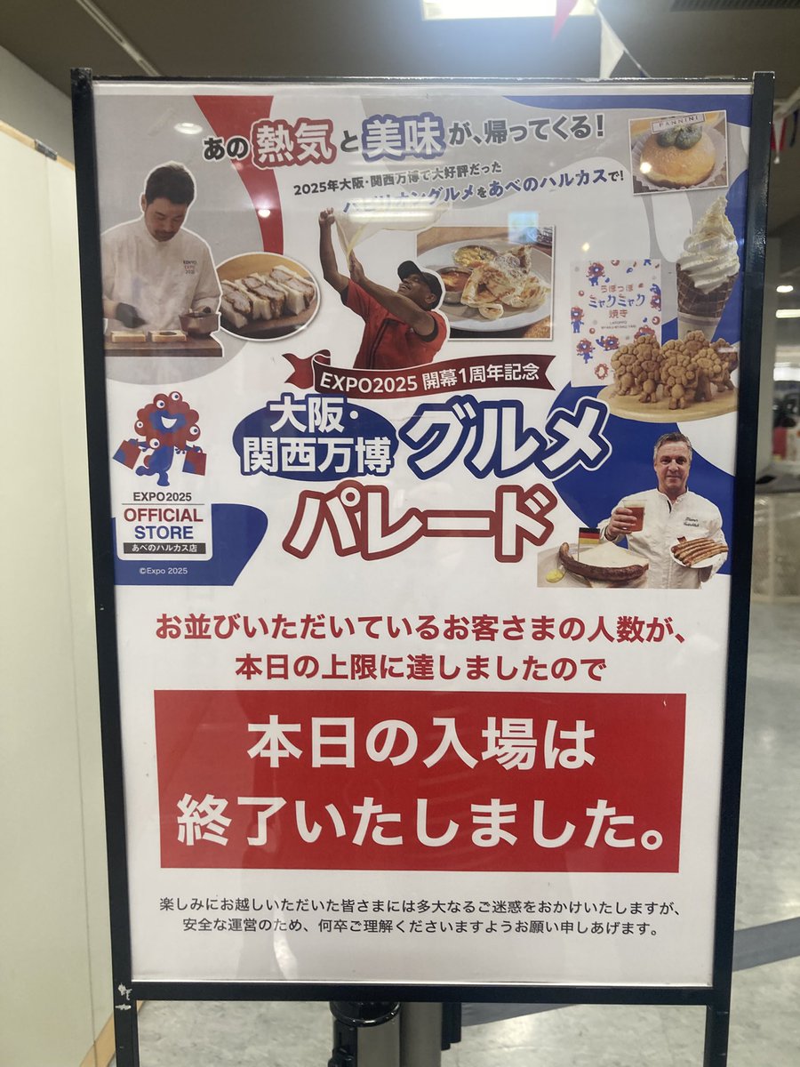 ぴろキチ(後編) tweet media