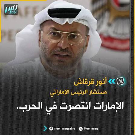 Dr Rafik Abdessalem. د. رفيق عبد السلام tweet media