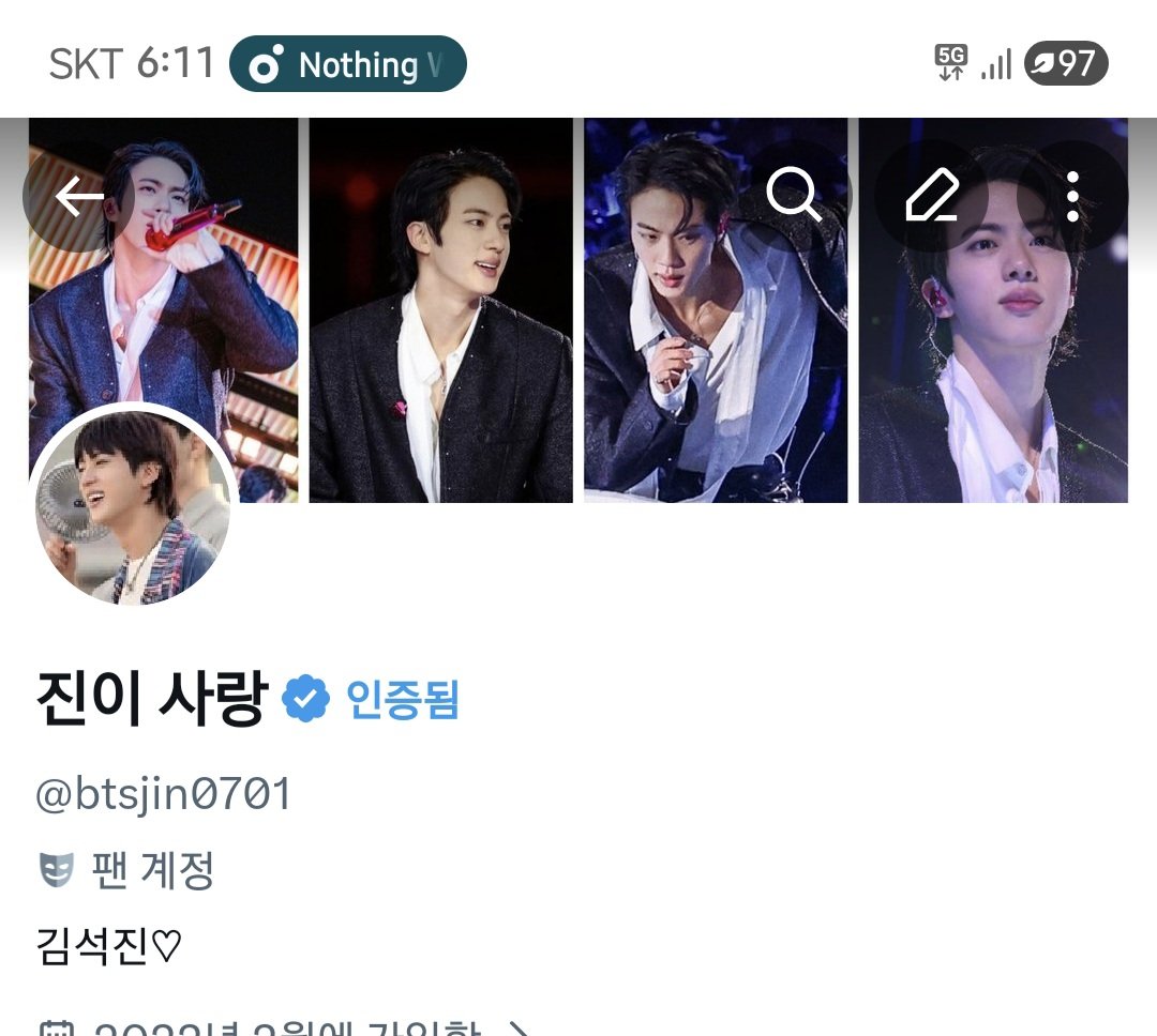 전못진제주 tweet media