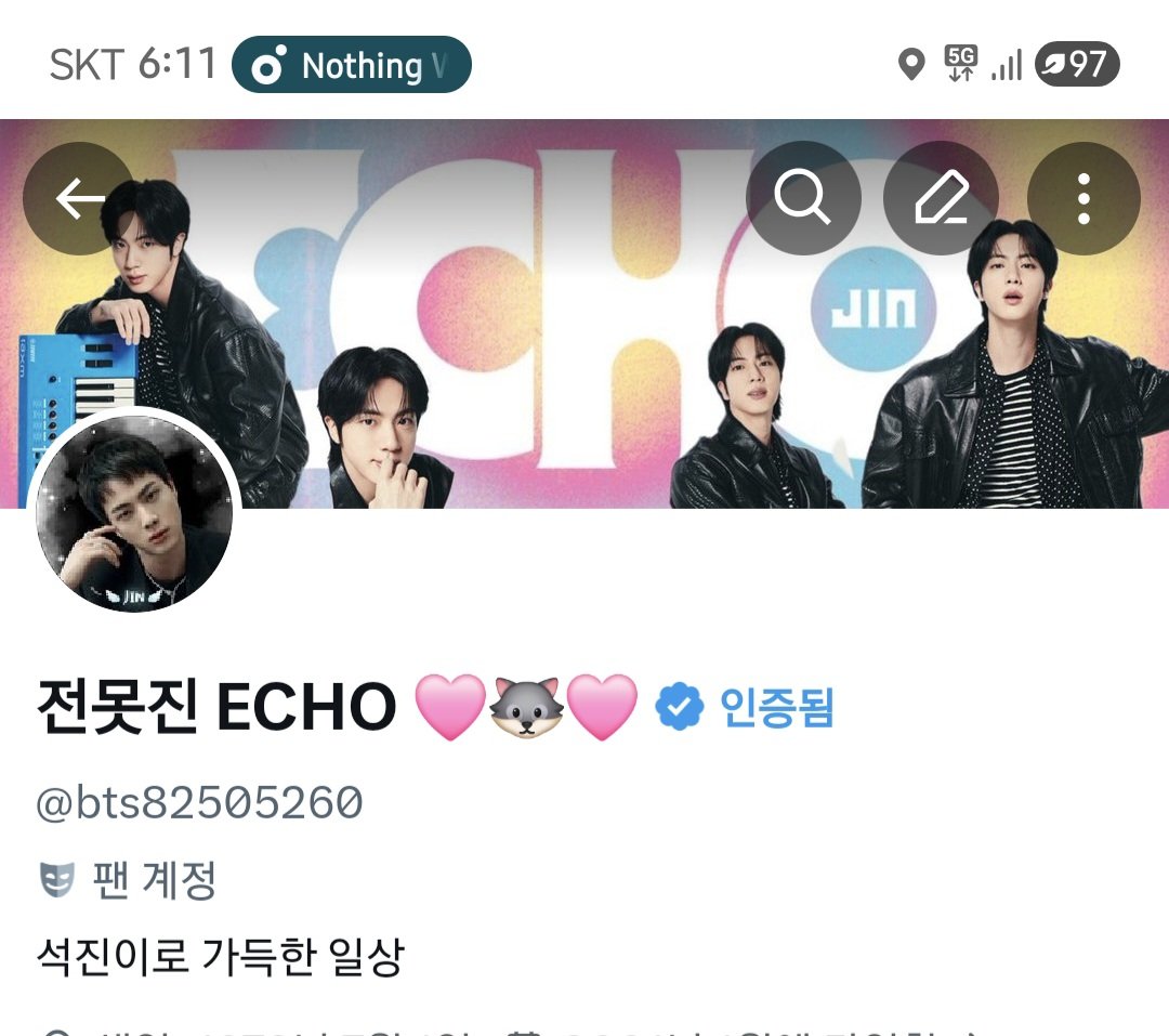 전못진제주 tweet media