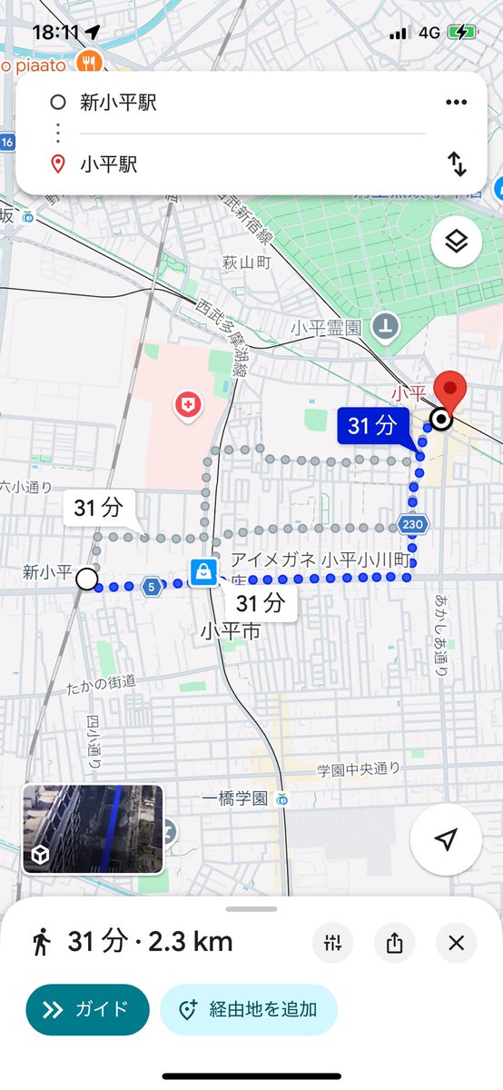 wai_echi's tweet photo. @monky_turbo @456_Oido 武蔵野線お隣の「JR新小平-西武線小平」さんが通りますよ https://t.co/T0PalVijwr