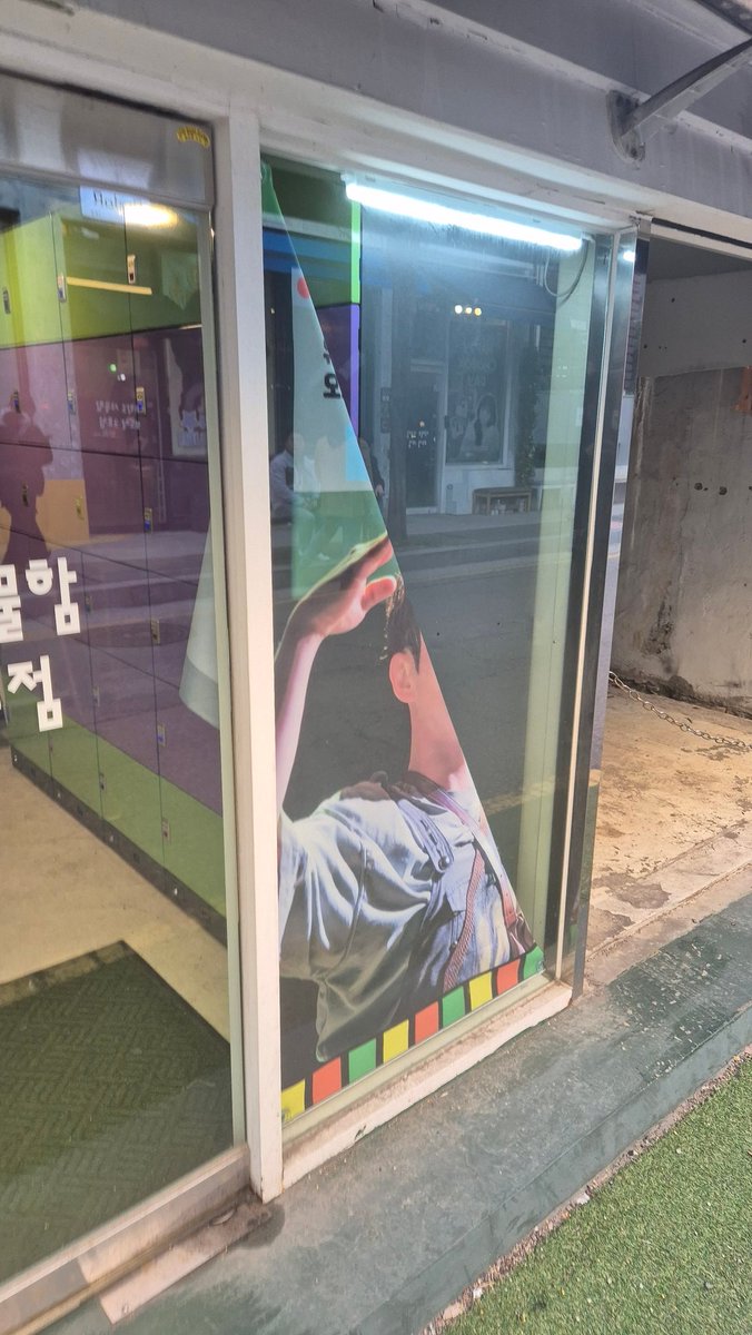 ✈️쌀보리 tweet media