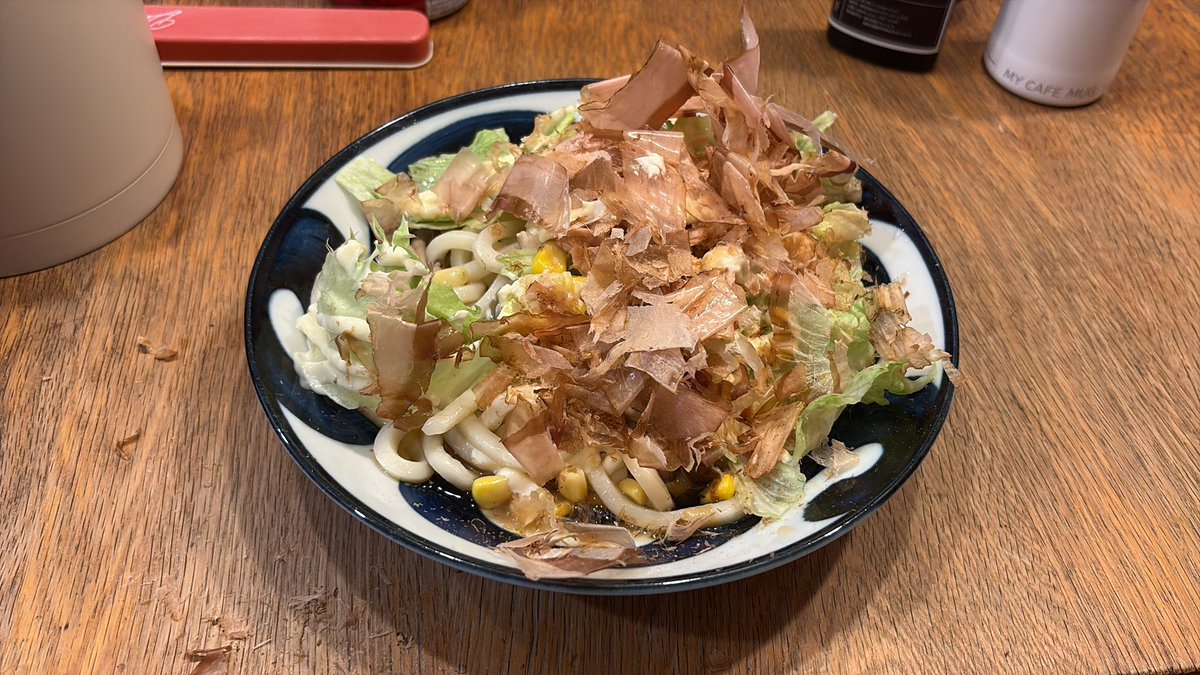 ずん… tweet media