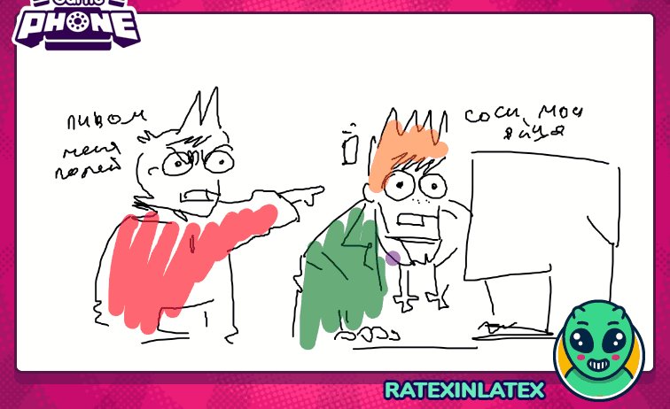 LaeR Fox (BLOOD🩸!! ) tweet media