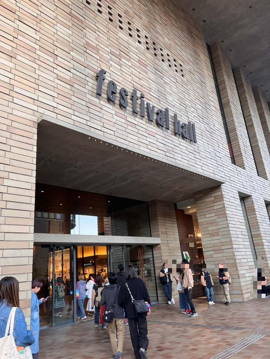 ogaikochan's tweet photo. フェスティバルホール素敵♡
楽しみだなぁ!!
席もいいしガチャも被りなしで運良すぎて🥹🥹
ありがとうございます☺️
#aiko #LLR25 https://t.co/blihsMmDm4