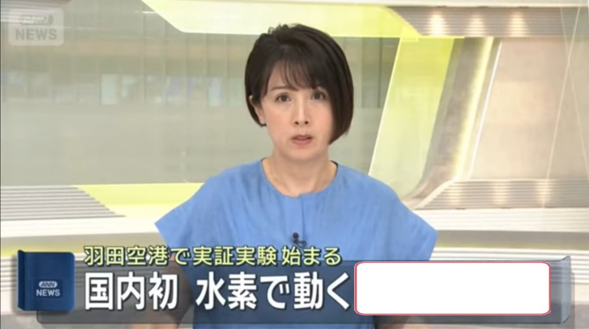 お面ちゃん(サブ垢) tweet media