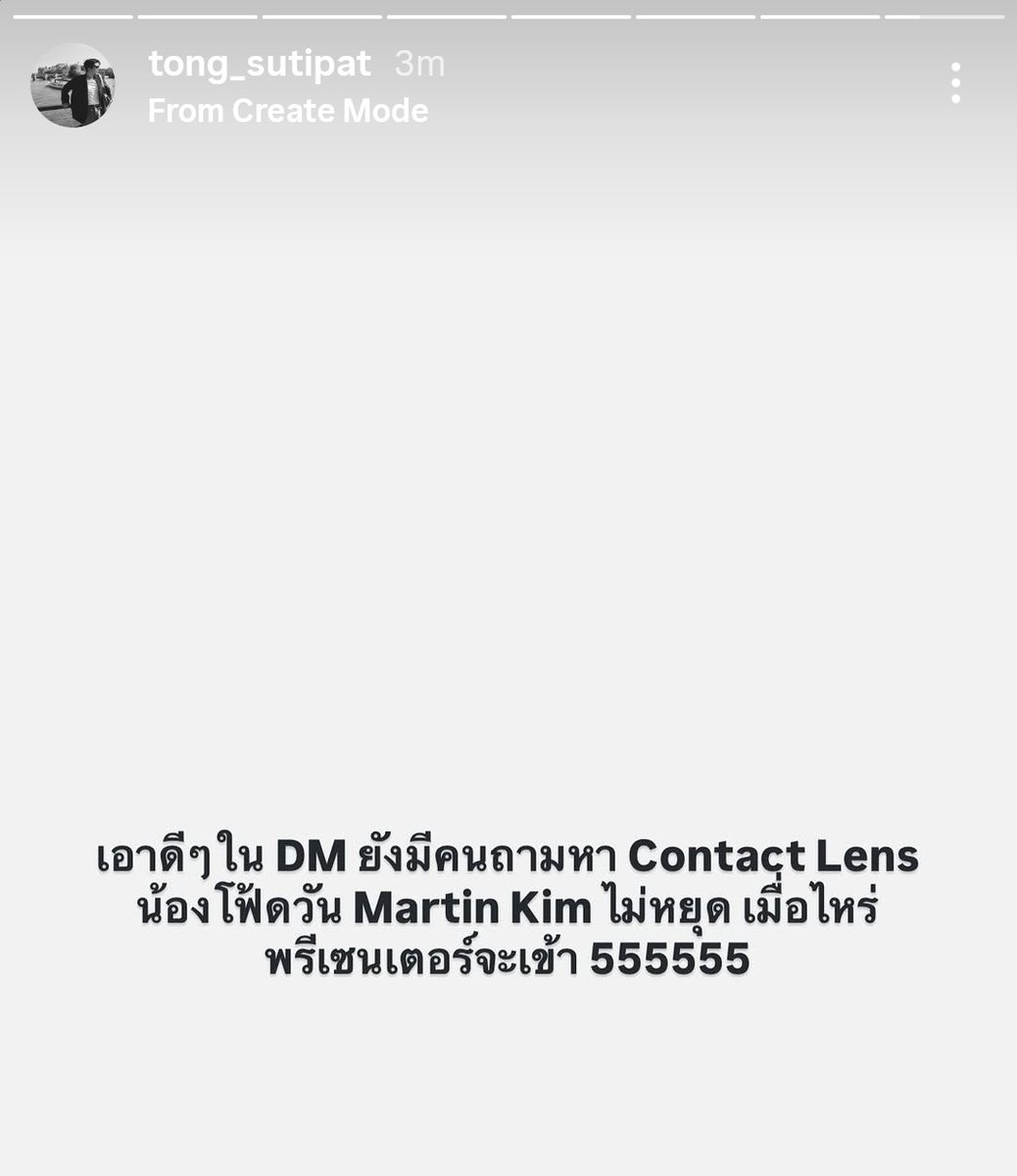 𝙆𝙁 tweet media