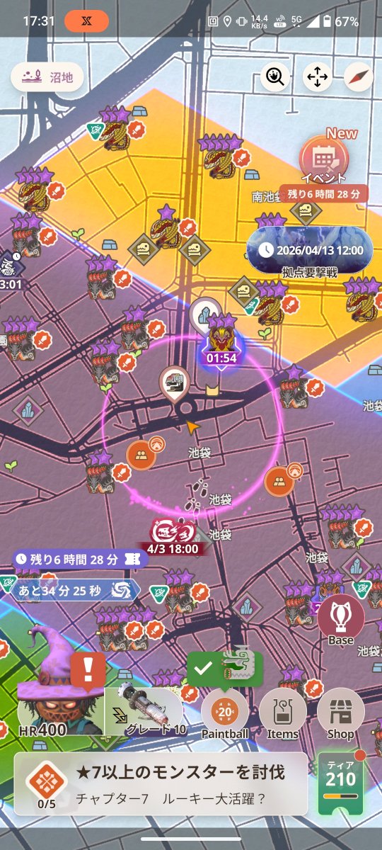 kagra713@モンハンNow tweet media