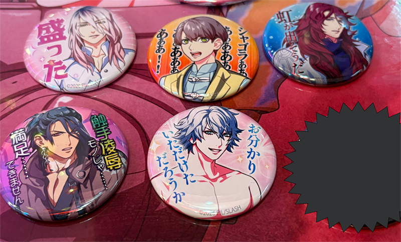 PIL/SLASH tweet media