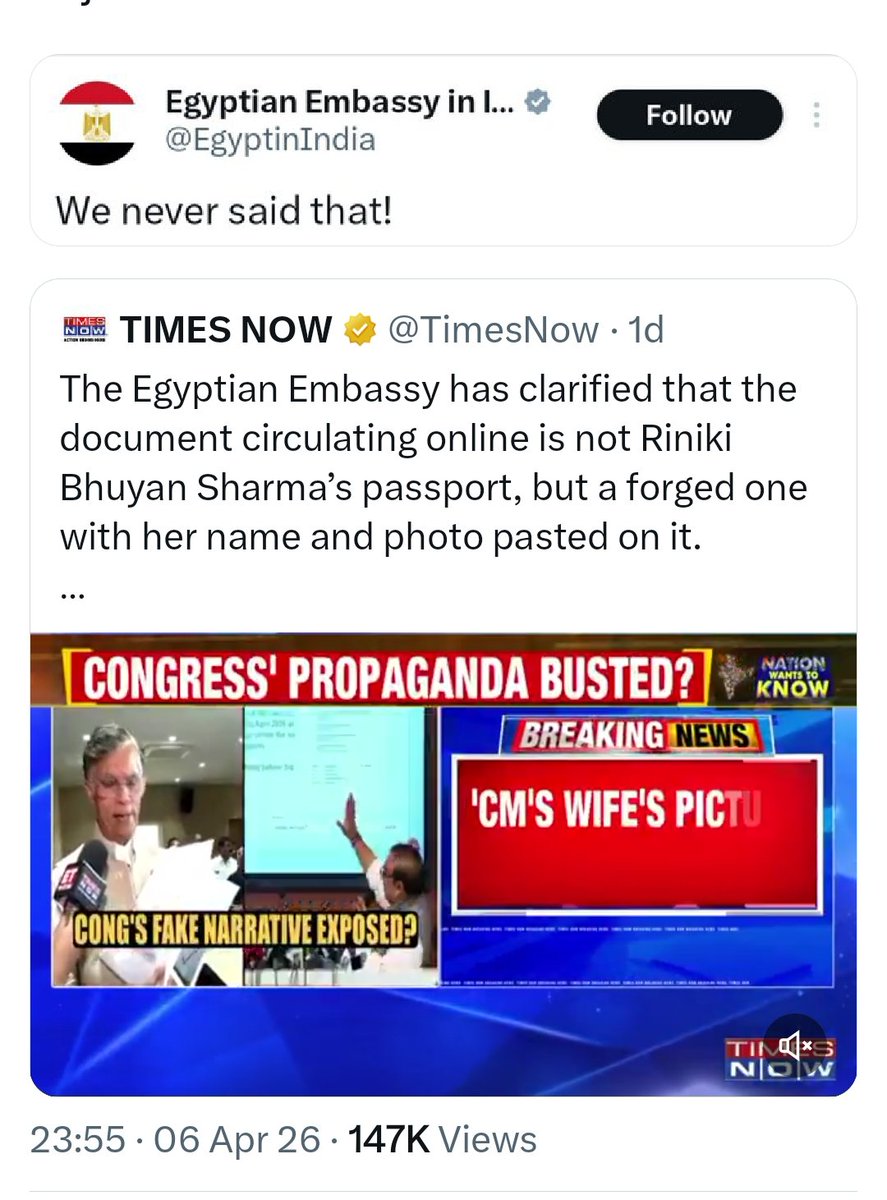 Lavanya Ballal Jain official tweet media