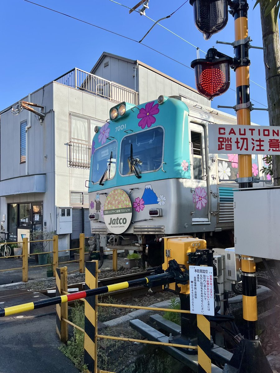 内藤金物店フライパンの店 富士山の麓の金物屋 tweet media