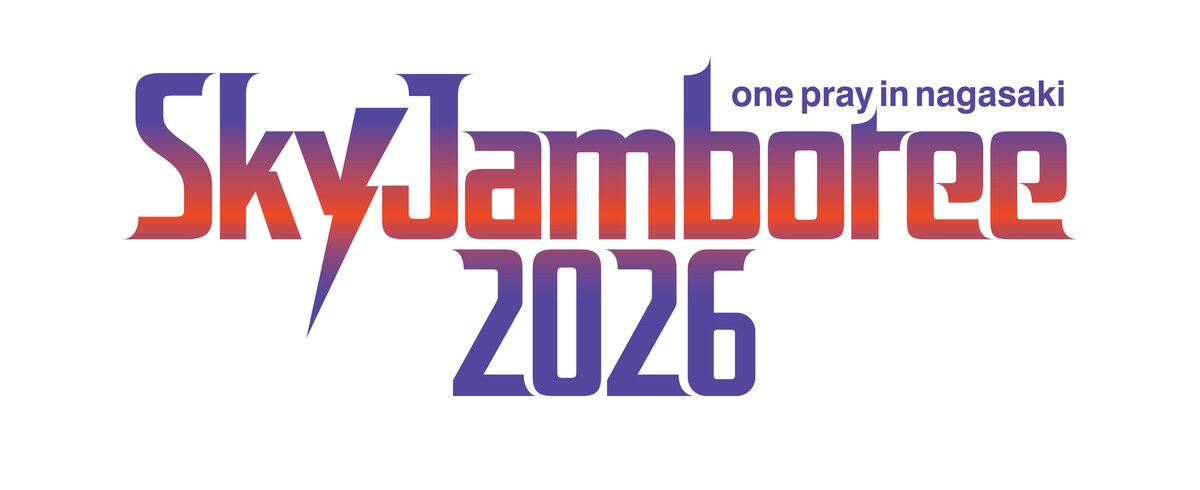 音楽ナタリー tweet media