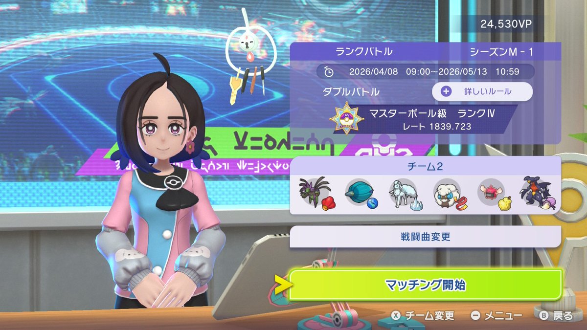 ★りん / ポケモンダブル実況者 tweet media