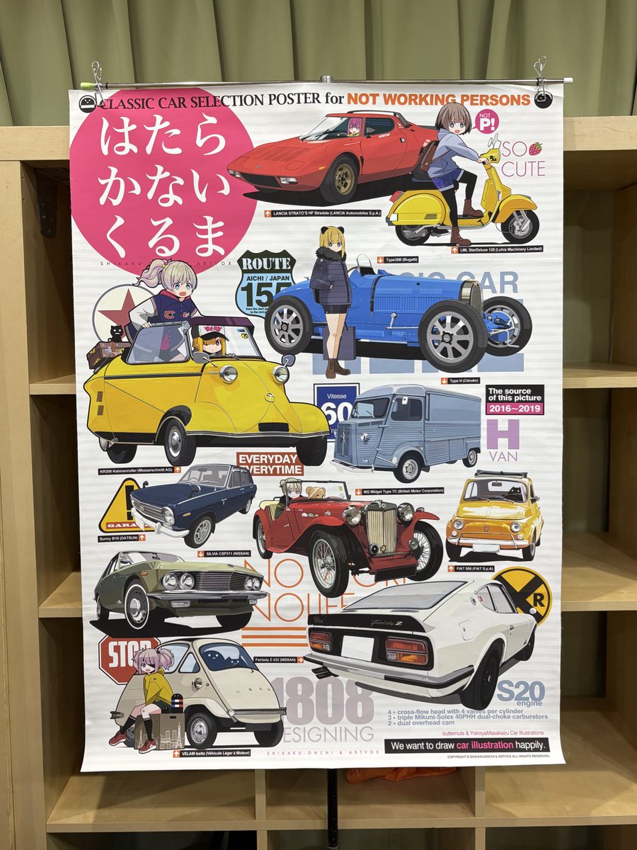 バターナッツ tweet media