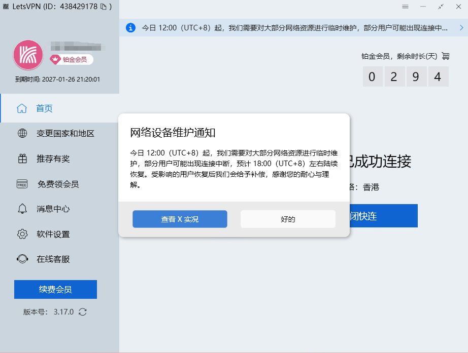 葫芦.AI tweet media