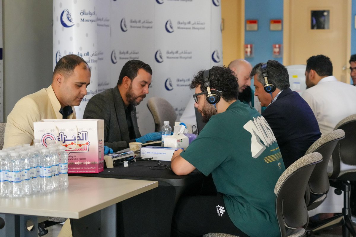 PMU tweet media