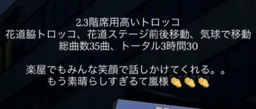 藍染ガレソの悲報(兼業投資家 tweet media