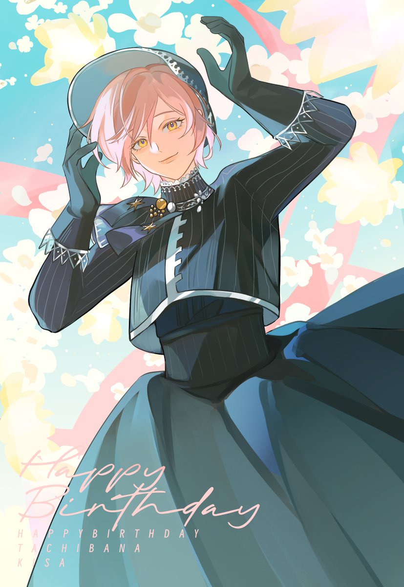 🎂🤍
#立花希佐誕生祭2026
#ジャックジャンヌ
#JACKJEANNE