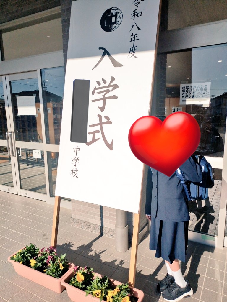 〜RM～ tweet media