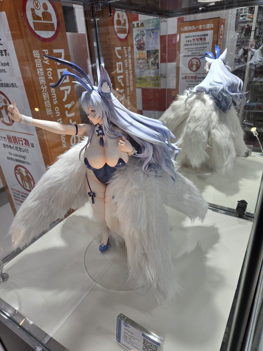 SUMOU RIDE ON！ tweet media