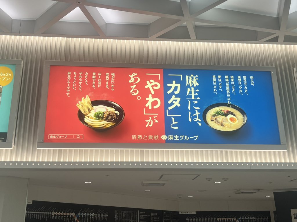 ホビーJ tweet media