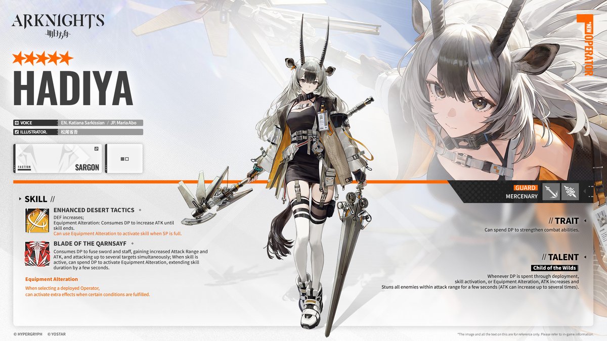 Arknights_EN tweet media