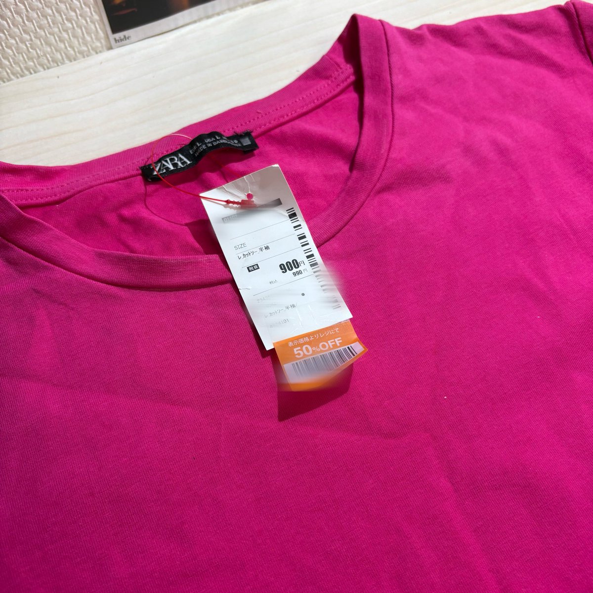 slq_3_'s tweet photo. セカストで買った激安TシャツをV系バンドマンでいっぱいにしたい

リクエスト待ってますჱ̒^> ̫ <ᕷ

 #V系 #イラスト https://t.co/l1jguETAeV