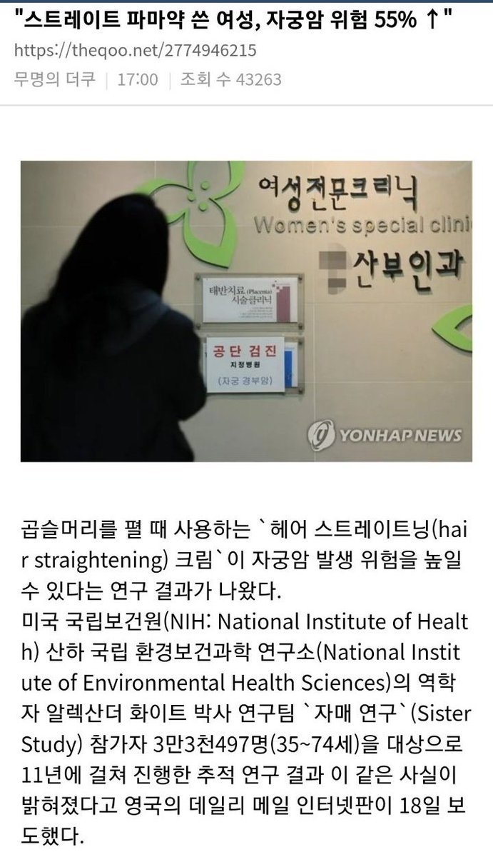 김여래 tweet media