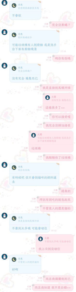 Nicoletta tweet media