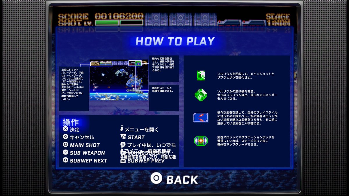 テストパイロット tweet media