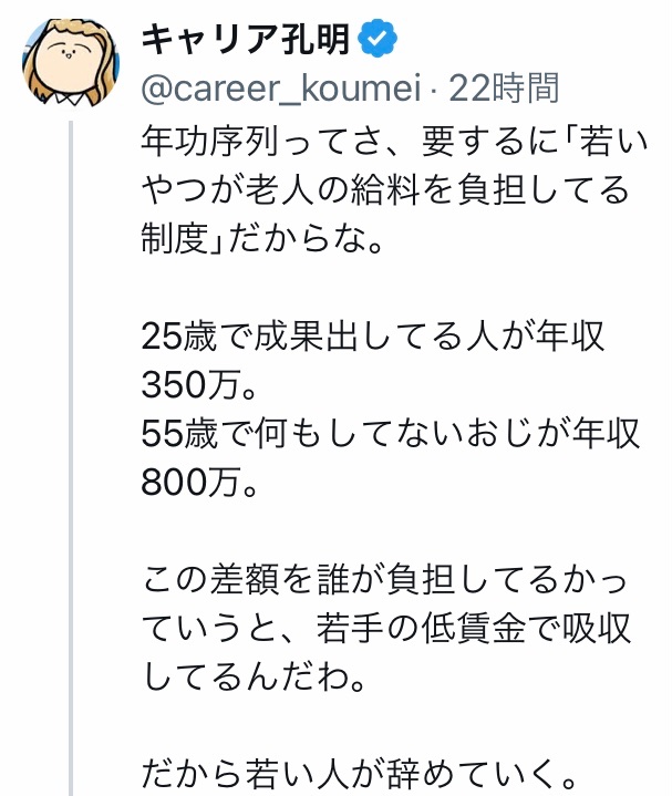 XeonG5Silver 🇺🇦 tweet media