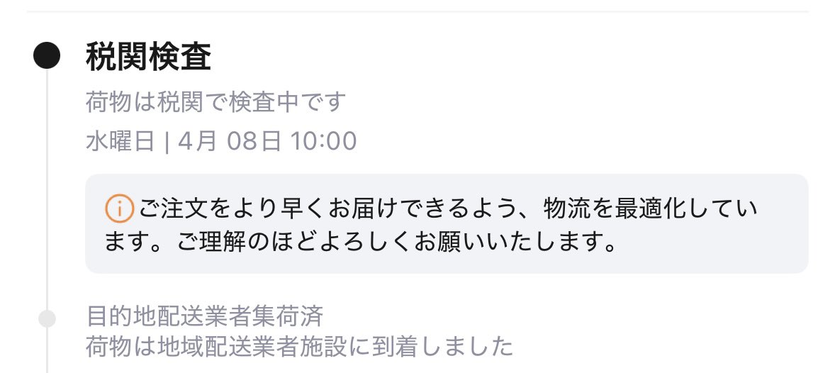 K.I.M C106 8/17(2日目)東6ク20a tweet media