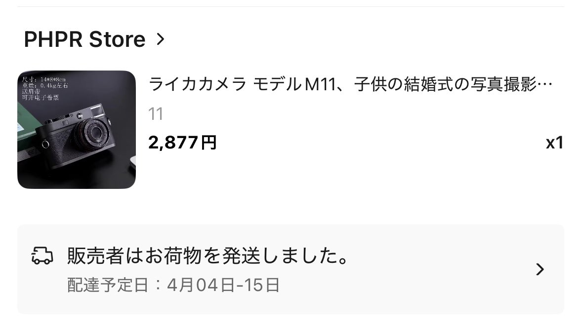 K.I.M C106 8/17(2日目)東6ク20a tweet media