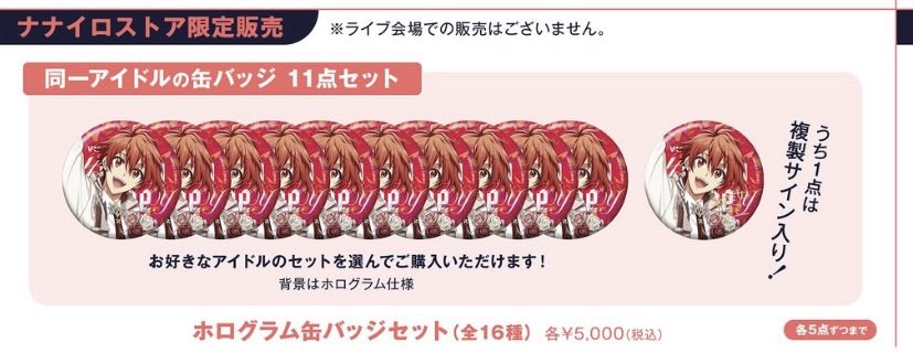 ぶりおじさん tweet media