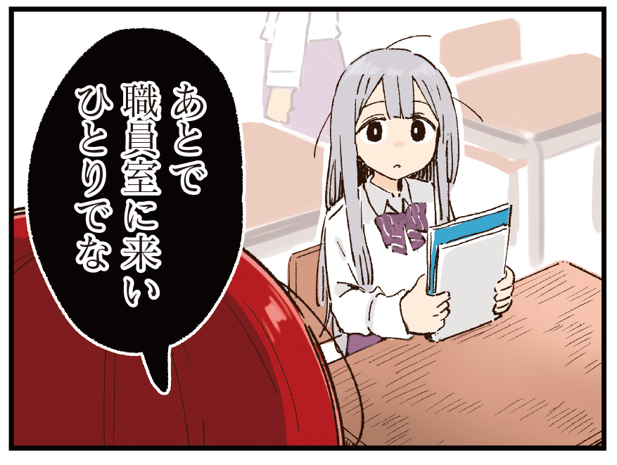 まんがタイムきらら編集部 tweet media