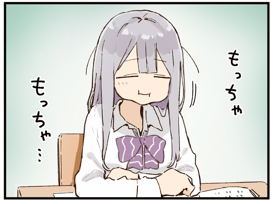 まんがタイムきらら編集部 tweet media