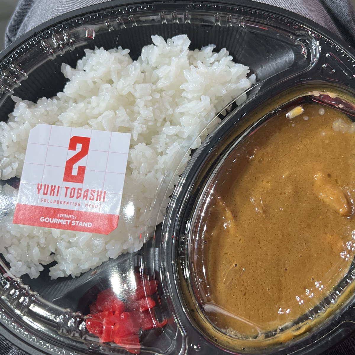 はるか🌮🐿💨 tweet media