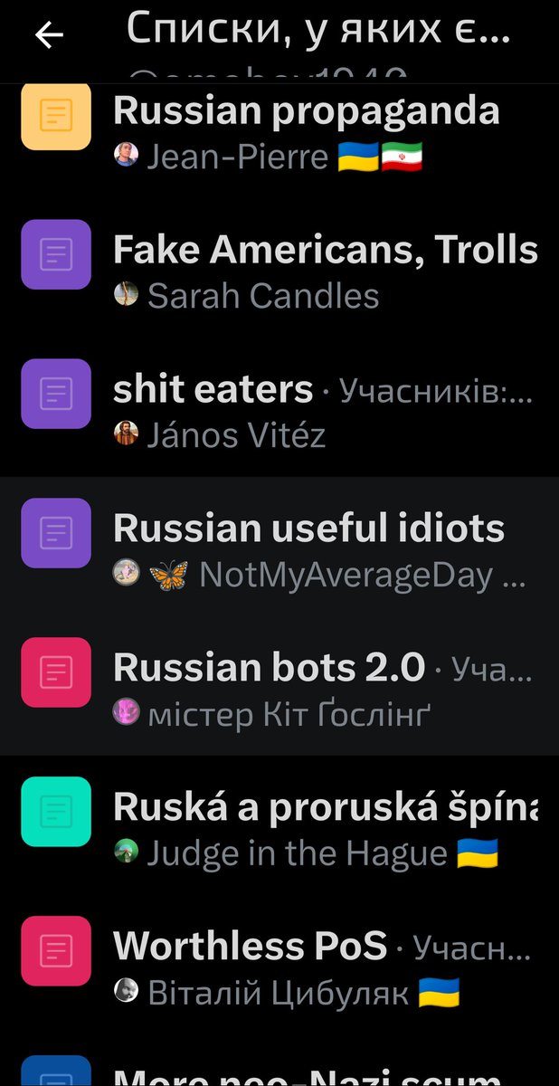 deutsche & Ґавана 🇺🇦 tweet media