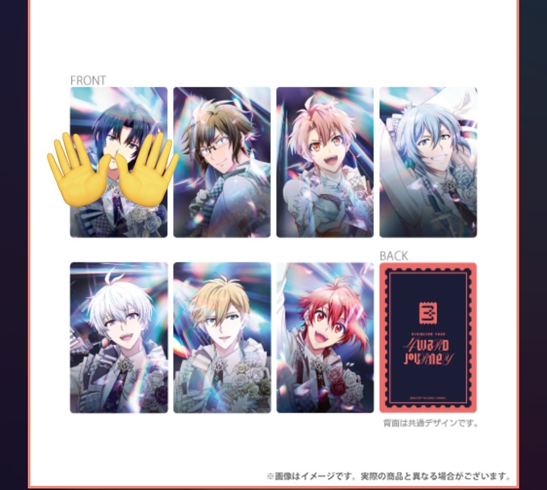 コンペイトウ🐰🐗 tweet media