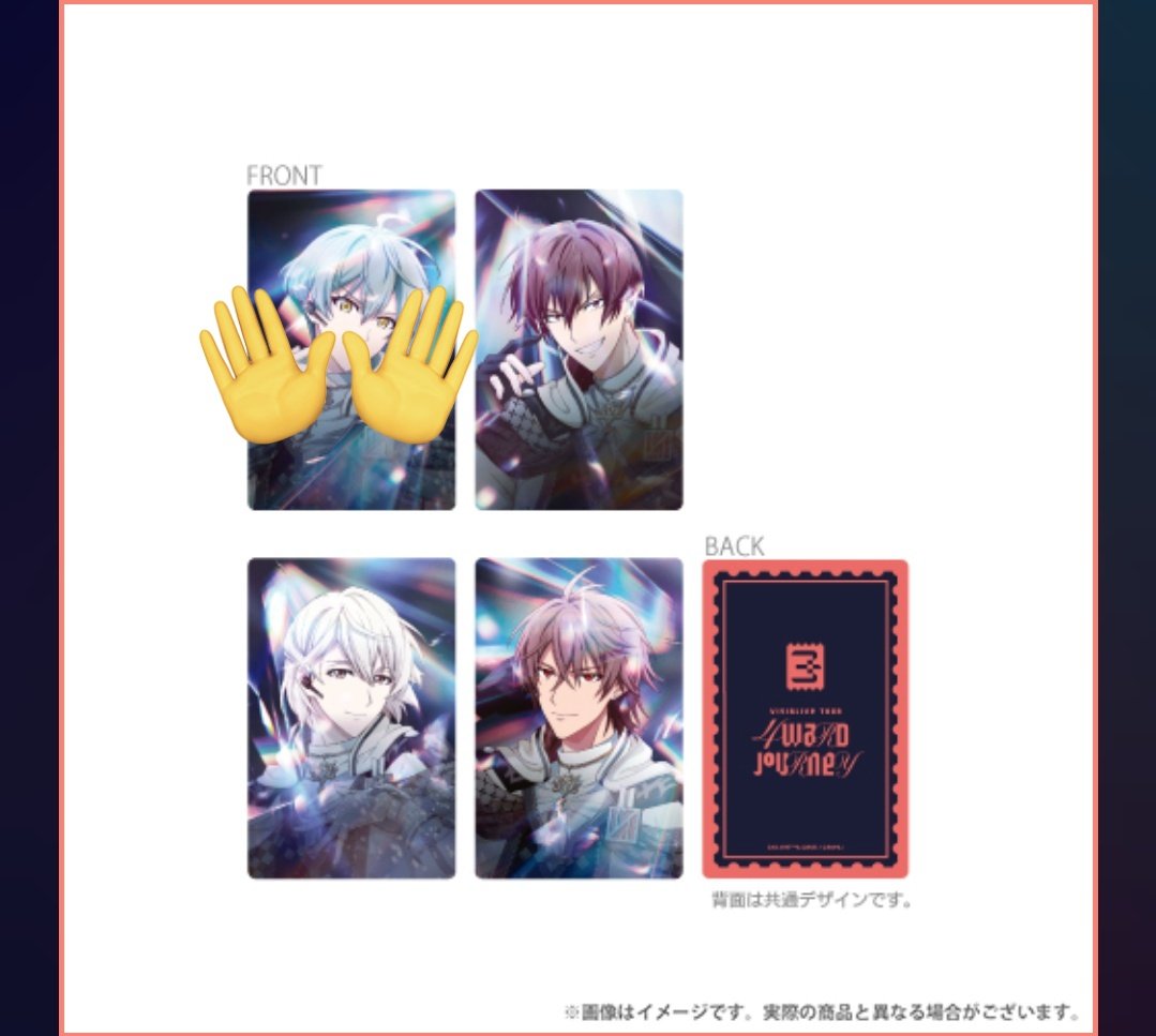 コンペイトウ🐰🐗 tweet media