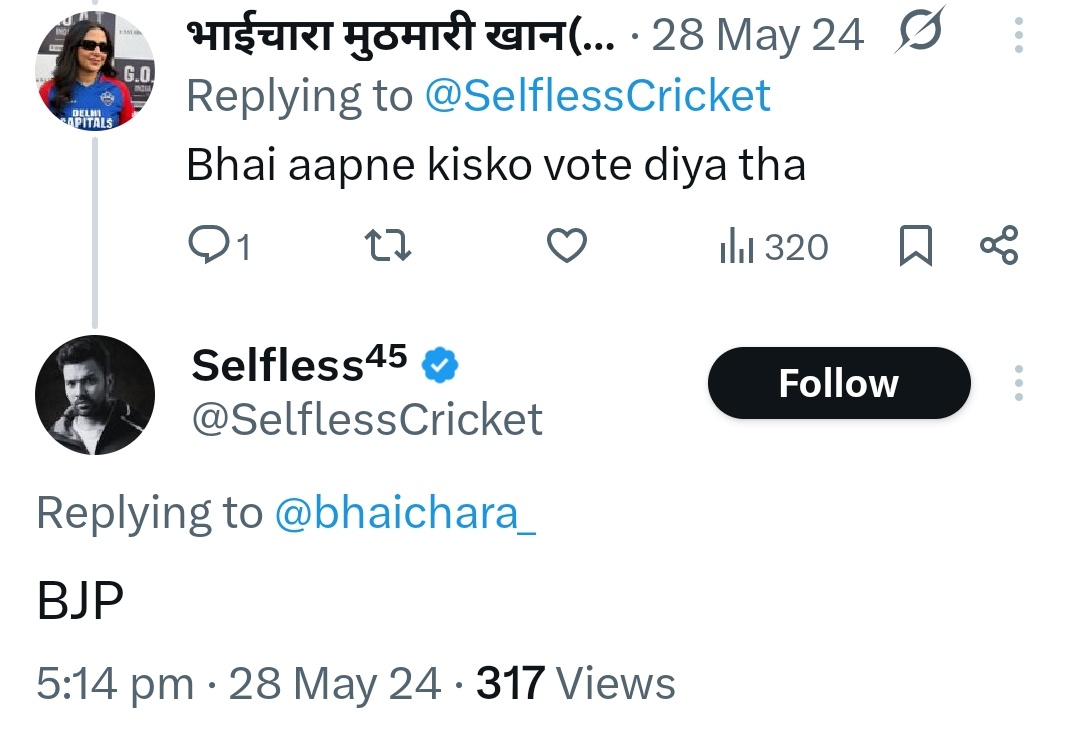 Parinda 2.0🕊 tweet media