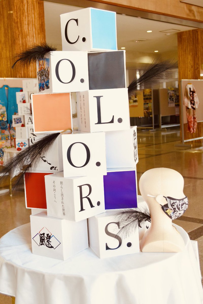 20thFreedom's tweet photo. 【20th anniversary LIVE】
Remember to 20th anniv.

『C.O.L.O.R.S.』

－・－・－・－・－・－
飃〜FREEDOM〜20周年記念公演
《F.R.E.E.D.O.M. 2.0.》
2026.03.14

#freedom20th
#ダム20th
#飃FREEDOM https://t.co/ki504AY8p1