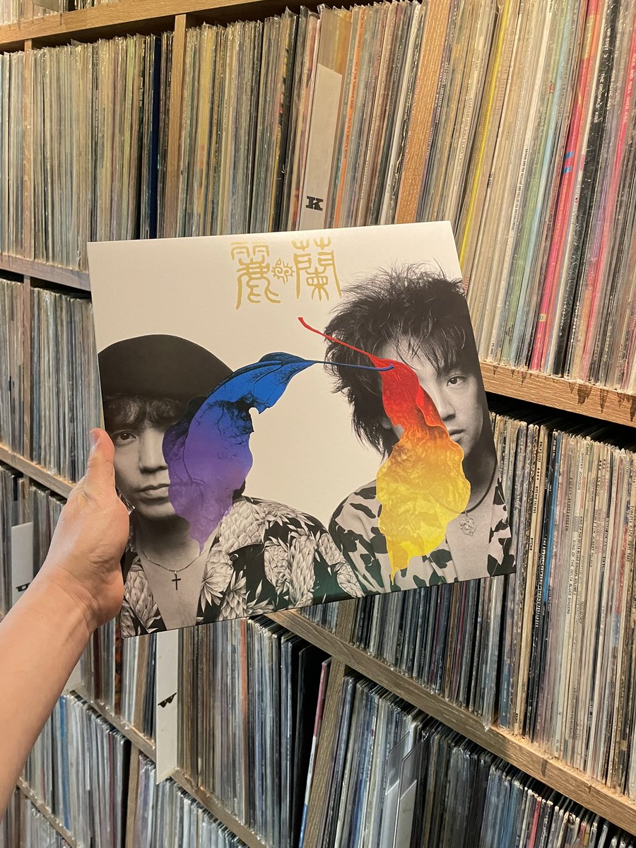 ★Opening Song★
今夜R&amp;Bを… / 麗蘭
from『麗蘭』（1991）