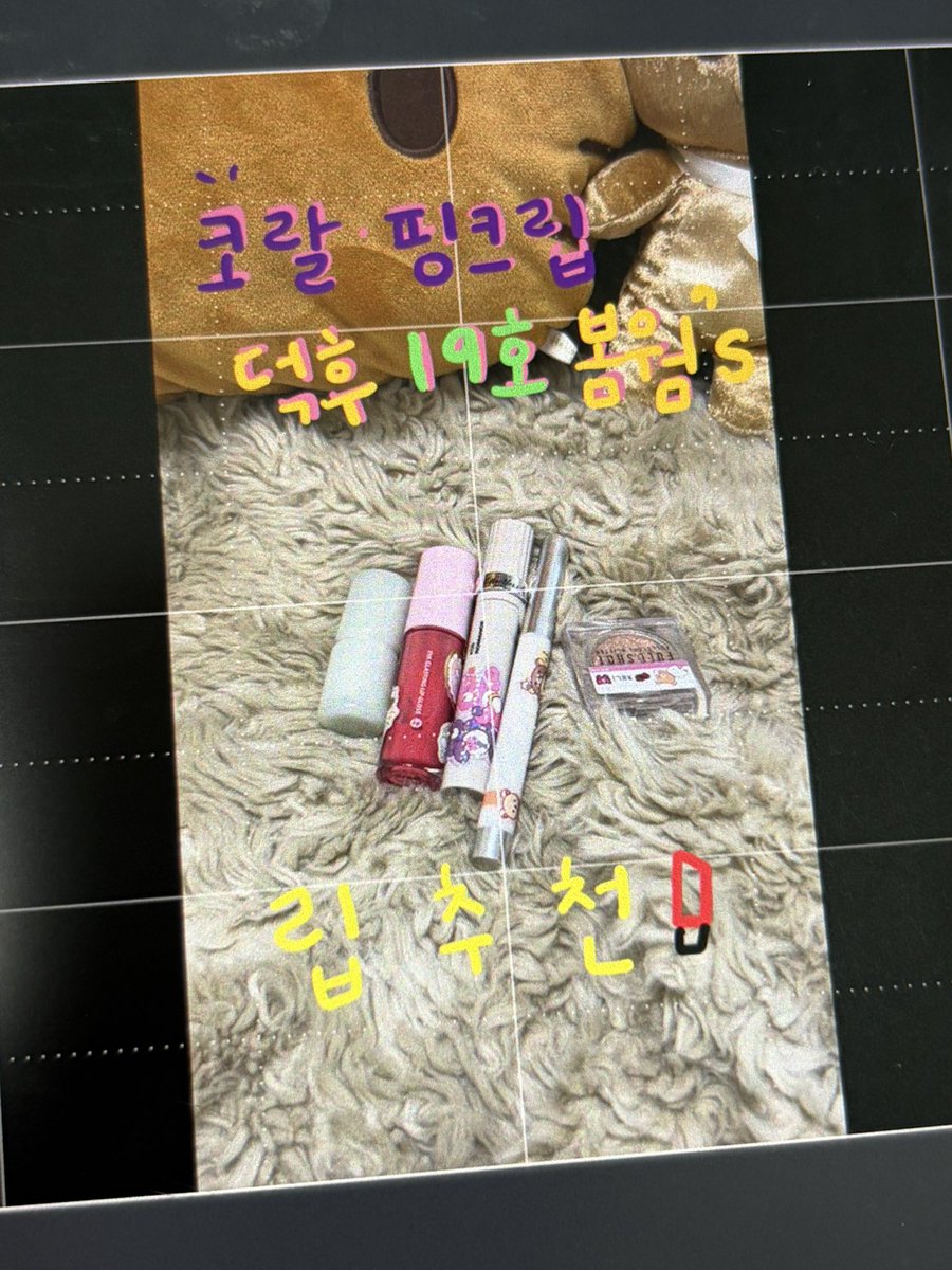 chaeny🐇 tweet media