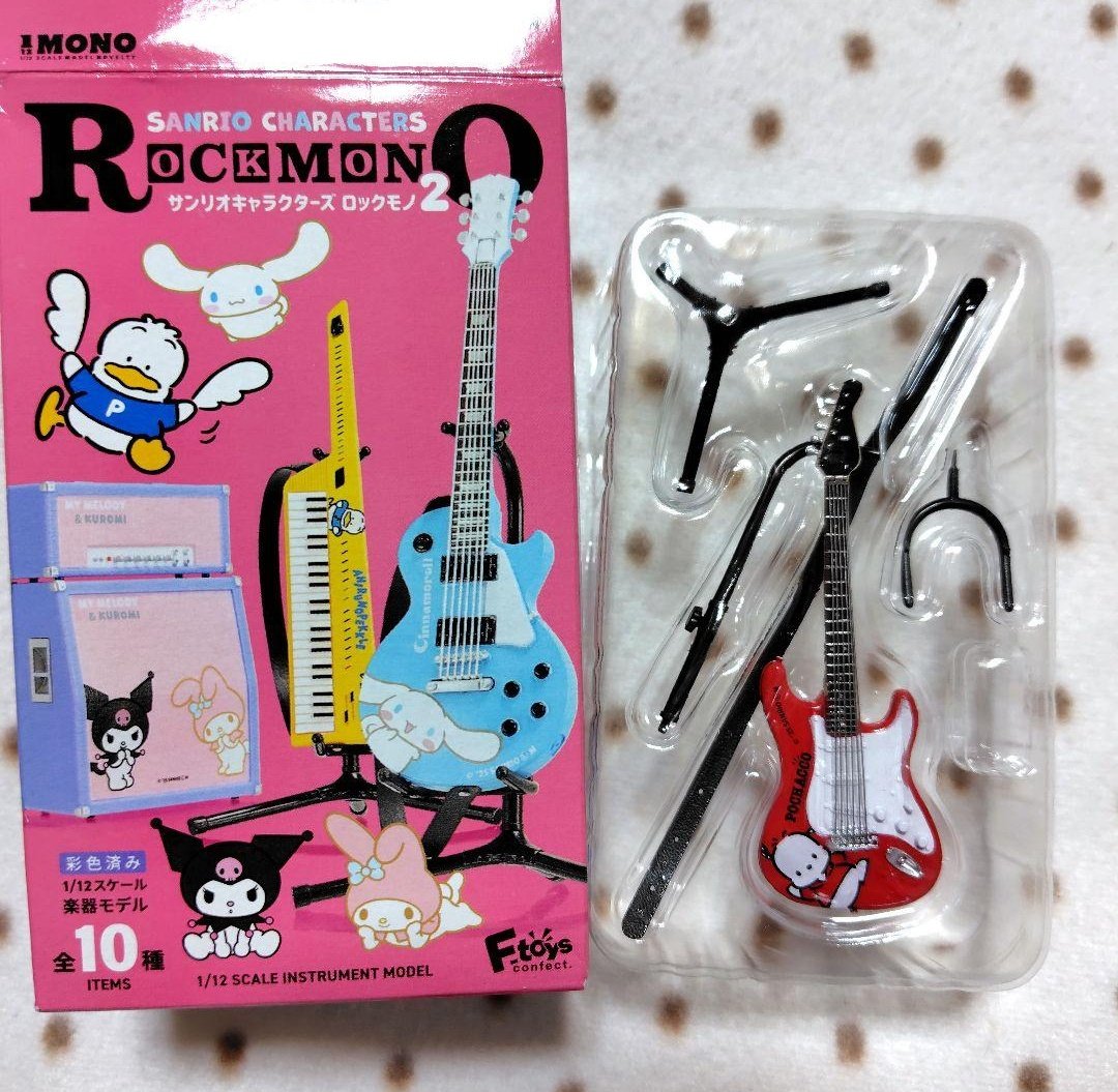 遼子@取引垢 tweet media