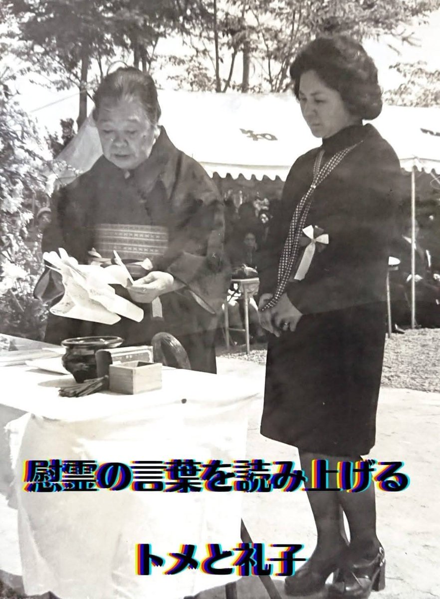 ・・知覧  特攻隊・・
第１６５振武隊 
枝幹二大尉 
特操２期生 
富山県出身 
６月６日戦死 
昭和20年、敗戦の色が濃くなってきた頃、特攻隊の方々が日々死を目の前にして考えていた事とは、私は次のように聞かされています
「自分たちの死によって、少しでも本土決戦の準備に余裕が出来る」「愛する→