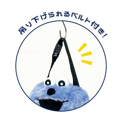 puppetsunsunsok's tweet photo. 可愛すぎるティッシュカバー https://t.co/3HSz024Tvm