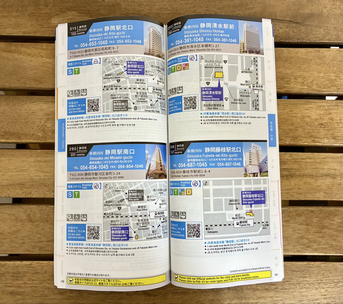 たかお tweet media